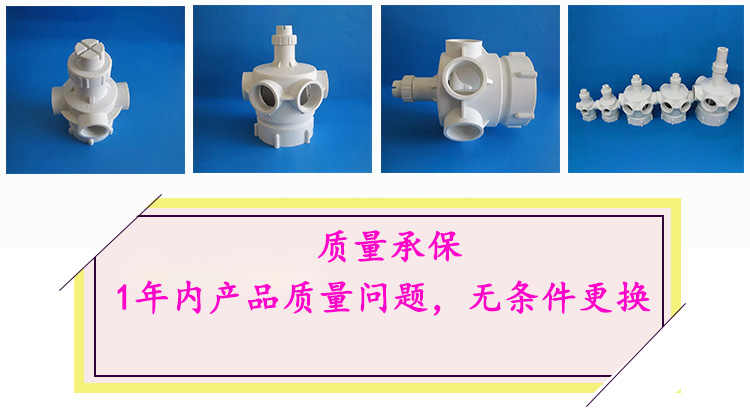 尼龙布水器差别角度图片展现