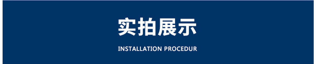 产物工程案例展现